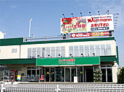 スーパー生鮮館TAIGA（タイガ） 藤沢石川店（735m）