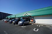 maruetsu（マルエツ） 綾瀬店（1189m）