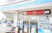 ローソン茅ヶ崎浜見平店（515m）