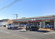 セブンイレブン 厚木妻田北3丁目店（263m）