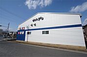 ビーバープロ 海老名店（475m）