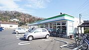 ファミリーマート 平塚入野店（289m）