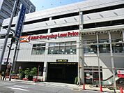 OK（オーケー） 本厚木店（789m）