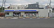 ローソン 伊勢原東成瀬西店（278m）