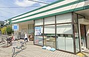 ユーコープ 旭ケ丘店（467m）