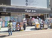 マツモトキヨシ 町田東口店（814m）
