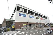 ホームセンターコーナン 厚木下荻野店（506m）