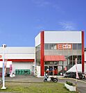 The Big（ザ・ビッグ） 厚木旭町店（911m）