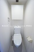 毎日使うものだから、人に優しく清潔な温水洗浄機能付きトイレ