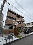 神奈川県茅ヶ崎市東海岸北2丁目9630-1：物件画像／株式会社ニューライフオリジナル　湘南台店