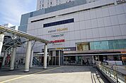 相模大野駅ショッピングセンターstation SQUARE（ステーションスクエア）（332m）