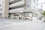 セブンイレブン 伊勢原池端店（1470m）