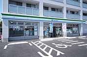 ファミリーマート 海老名社家店（892m）