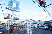 ローソン 伊勢原千津店（446m）