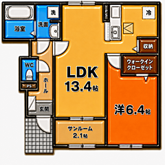 物件の間取り