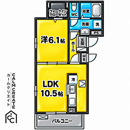 ポルトキアーロ 2階/-