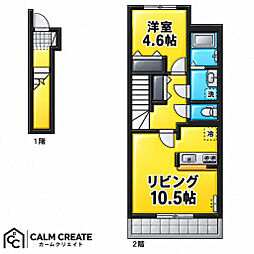 フロール・デ・セレッソ2 1LDKの間取図画像