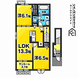 アイルー2 2LDKの間取図画像
