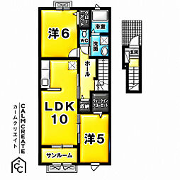 グランミラージュ 2LDKの間取図画像