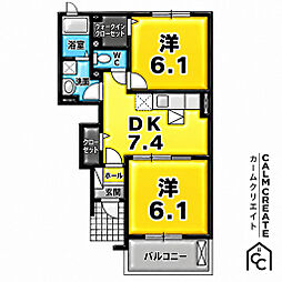 グランミラージュ 2DKの間取図画像