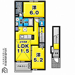 ツバメ 2LDKの間取図画像