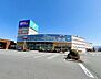 周辺：ツルヤ青木島店 870m