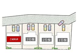物件画像 長野市川中島町今井