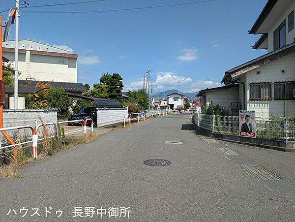 その他を拡大表示