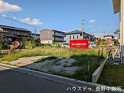 物件画像 中御所4丁目売地