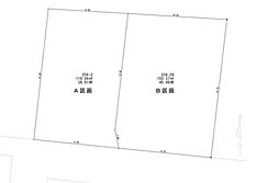 売土地 平林1丁目
