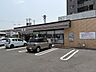 周辺：セブン-イレブン 倉敷商業高校西店倉敷商業高校のすぐ西側に位置するコンビニです。周辺校の通学路沿いにあり、学生や地域住民の利用に便利。広い駐車場を完備し、車でのアクセスもスムーズで、セブンカフェや…