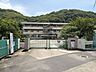 周辺：倉敷市立連島北小学校倉敷市連島町西之浦にある公立小学校です。明治36年（1903年）に設置された歴史のある学校で、連島の北山麓に広がる豊かな田園風景や自然に囲まれています。 2190m
