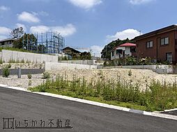 物件画像 宇都宮市八幡台 売地
