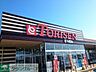 周辺：とりせん群馬町店 徒歩12分。 930m
