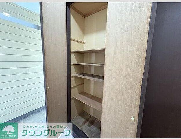 収納