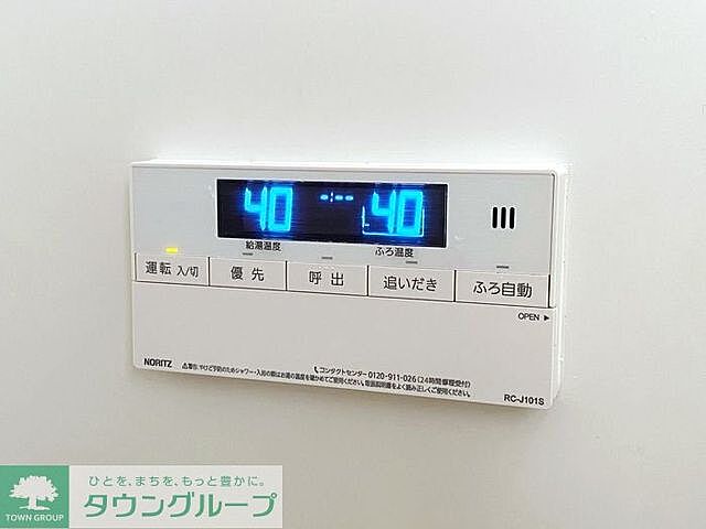 浴室