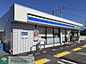 周辺：ローソン吉井インター店 徒歩13分。 1020m