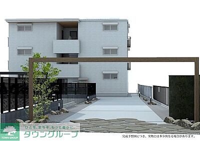 外観 外観