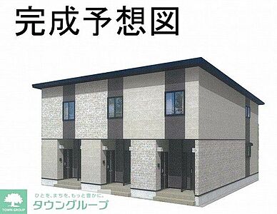 外観 外観