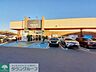 周辺：フレッセイ片貝店 徒歩21分。 1660m