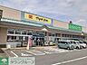周辺：マツモトキヨシ藤岡店 徒歩7分。 500m
