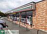 周辺：セブンイレブン藤岡北ノ原店 徒歩9分。 650m