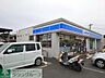 周辺：ローソン 本庄寿二丁目店 徒歩8分。 610m