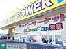 周辺：パワーセンターうおかつ吉井店 徒歩11分。 880m