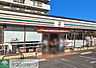 周辺：セブンイレブン熊谷宮本町店 徒歩7分。 510m