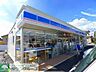 周辺：ローソン桐生相生町一丁目店 徒歩17分。 1340m