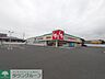 周辺：スギドラッグ 本庄東台店 徒歩5分。 370m