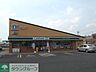 周辺：ローソン前橋上泉町店 徒歩13分。 990m