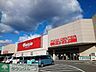 周辺：ベイシアフーズパーク吉井店 徒歩31分。 2470m