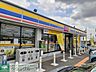 周辺：ミニストップ高崎上並榎店 徒歩9分。 660m